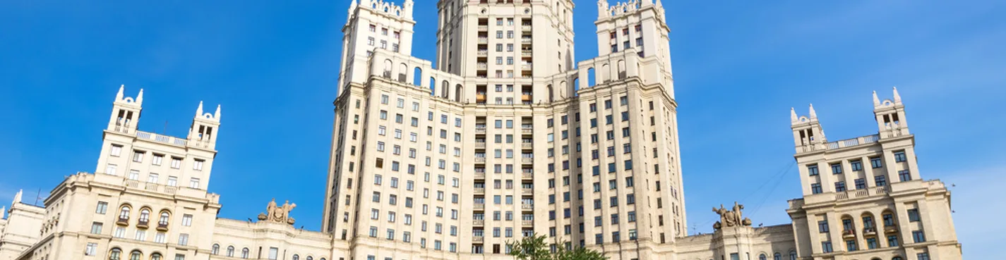 Сталинские высотки: индивидуальная автобусная экскурсия