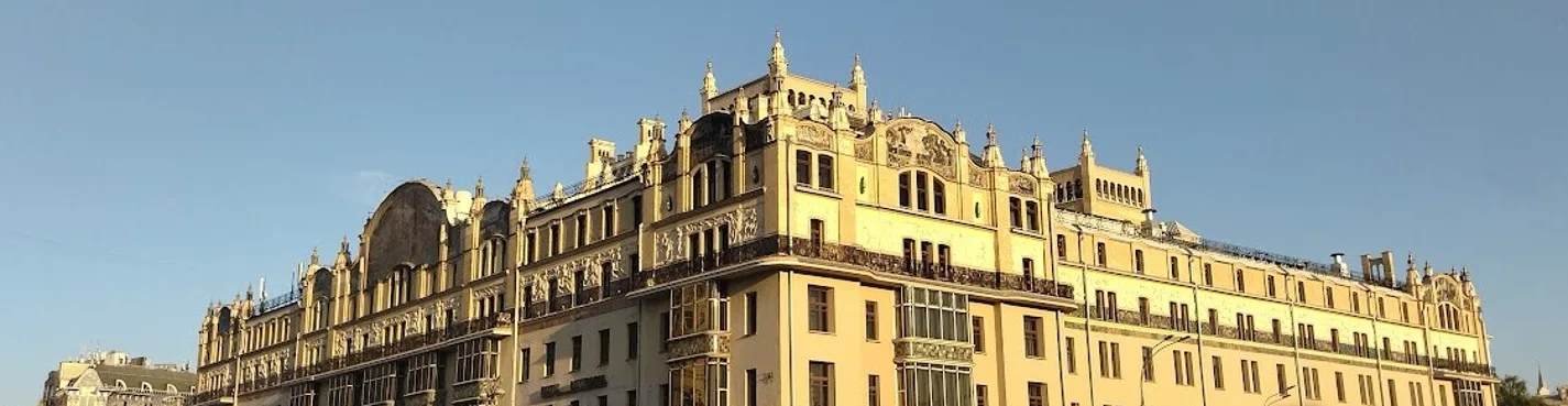 Трактиры и рестораны старой Москвы