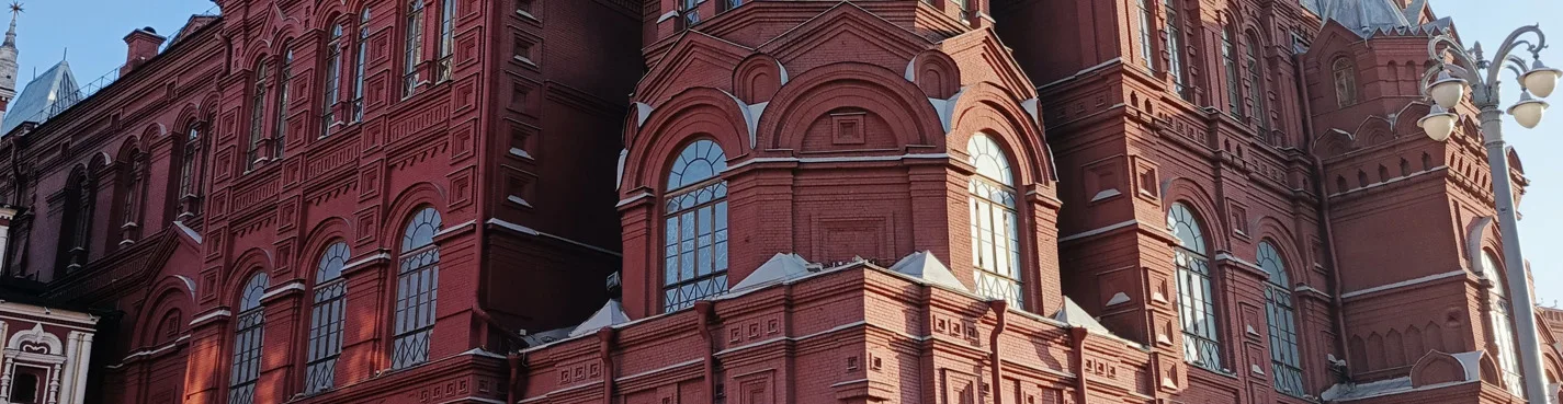 Центральные площади Москвы от Большого театра до Боровицкой площади