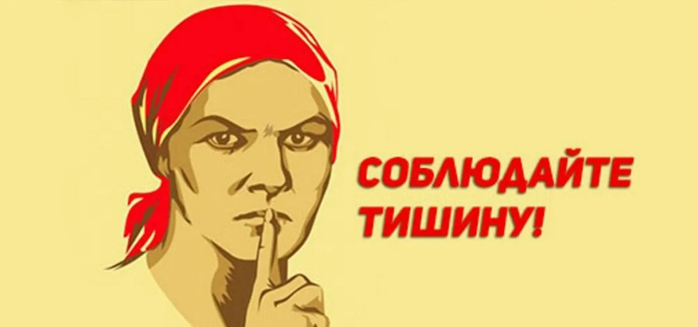 С 1 марта в Краснодарском крае начнут штрафовать за шум в ночное и дневное время
