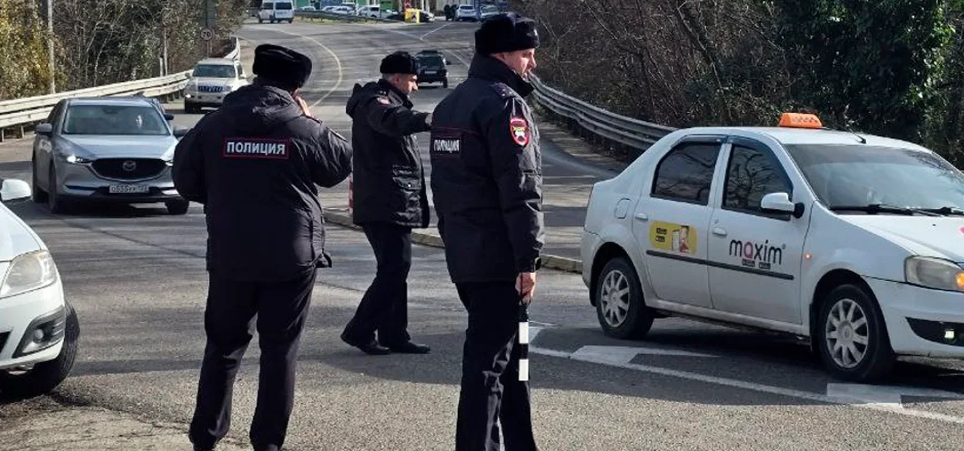 В Сочи проверяют нелегальных таксистов